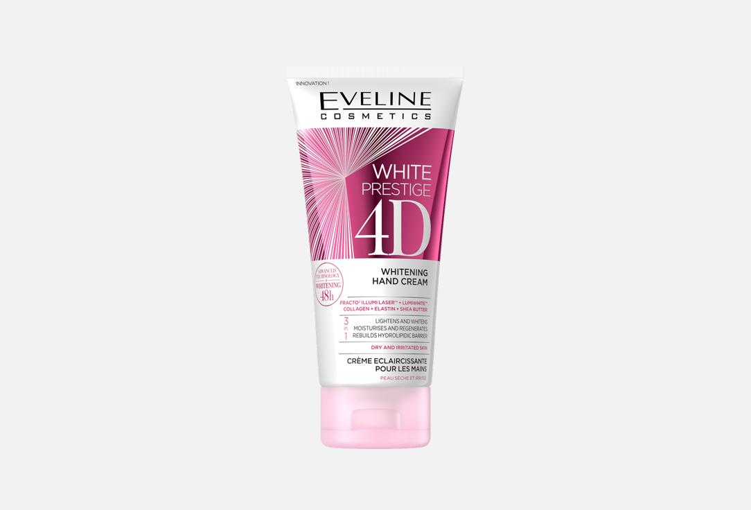 Eveline Whitening Hand Cream White prestige 4d