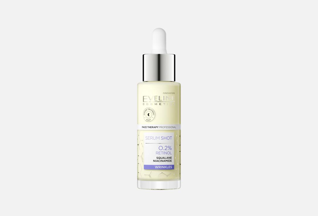 Eveline Concentrated anti-wrinkle serum Serum shot 0.2% retinol