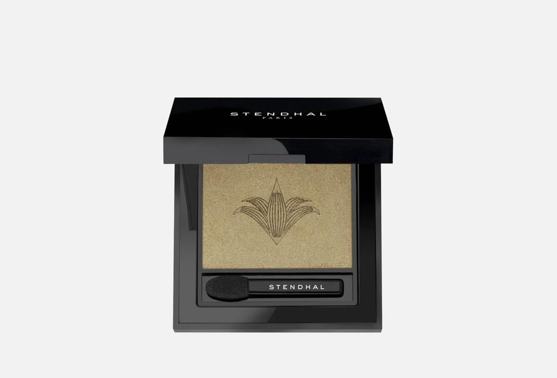 Stendhal Eyeshadow Magnifying