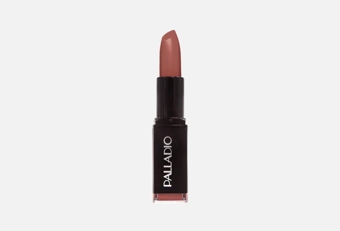 Palladio creamy Matte Lipstick Herbal Matte Lipstick