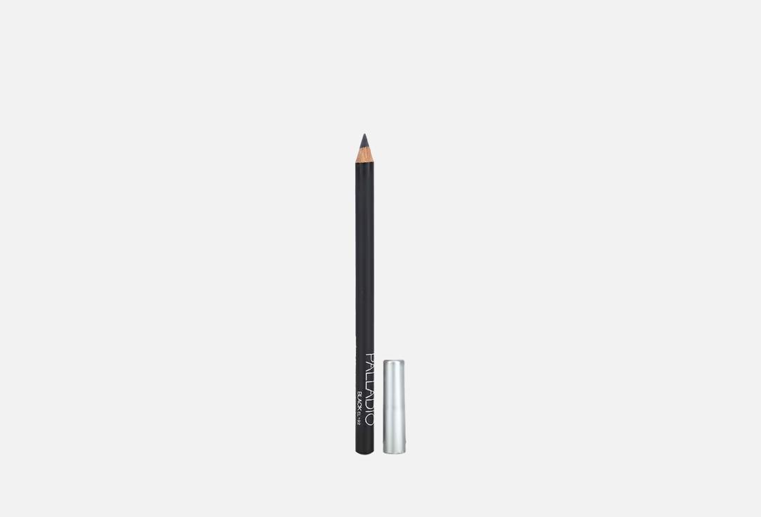 Palladio Eye Pencil CLASSIC EYELINER PENCIL