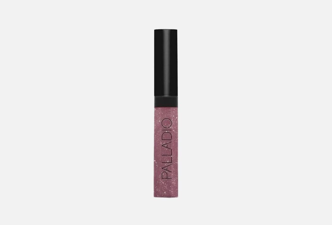 Palladio Shiny Lip Gloss Lip Gloss Icy mauve 7 ml Palladio Shiny Lip Gloss Lip Gloss