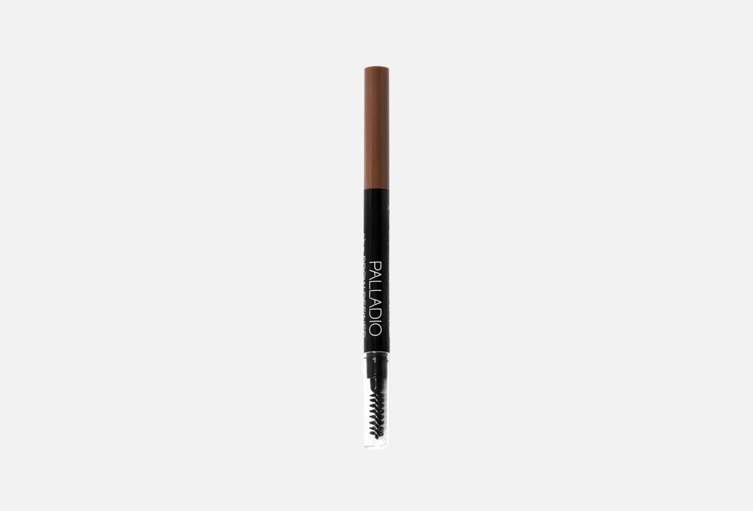 Palladio triangle-shaped tip Brow Pencil Definer