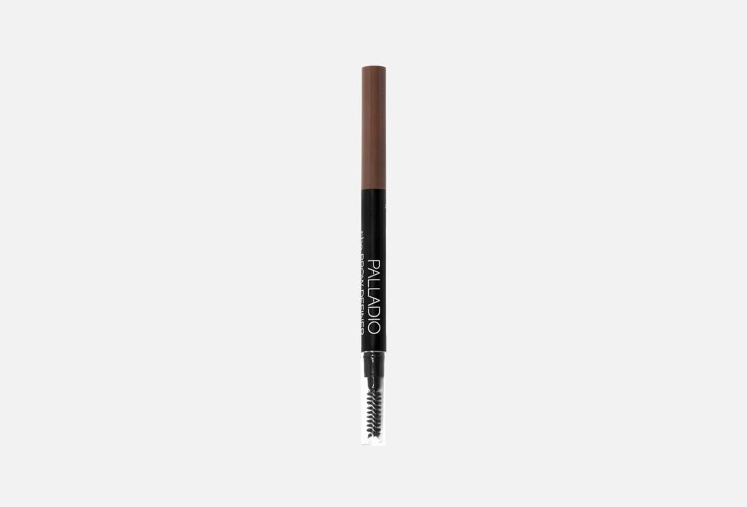 Palladio triangle-shaped tip Brow Pencil Definer Brown 4.4 g Palladio triangle-shaped tip Brow Pencil Definer