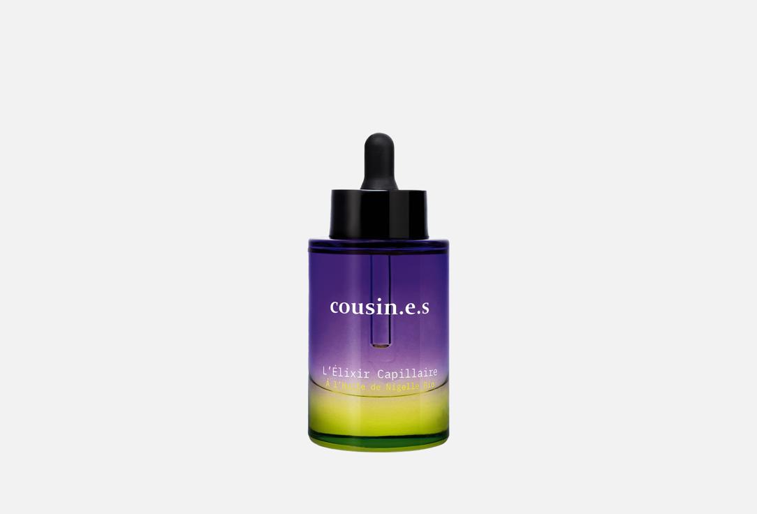 Cousin.e.s Hair Elixir L'Elixir Capillaire 50 ml Cousin.e.s Hair Elixir L'Elixir Capillaire