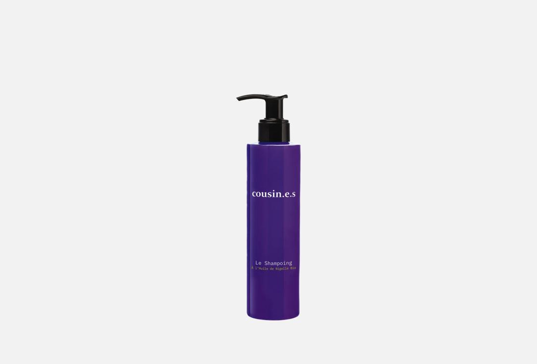 Cousin.e.s Shampoo Le Shampoing PV 200 ml Cousin.e.s Shampoo Le Shampoing PV