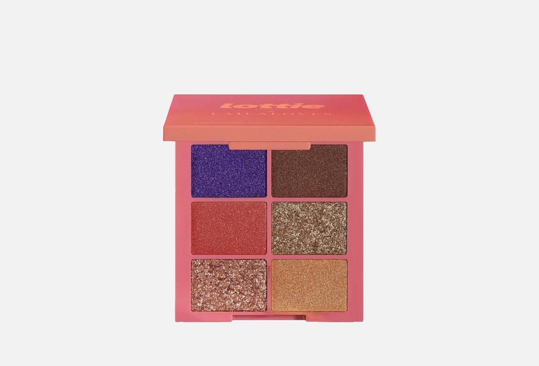 Lottie London Compact Eyeshadow Palette x laila loves eyeshadow palette