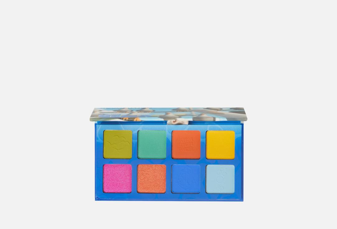 MakeUp Revolution Eyeshadow Palette Mine