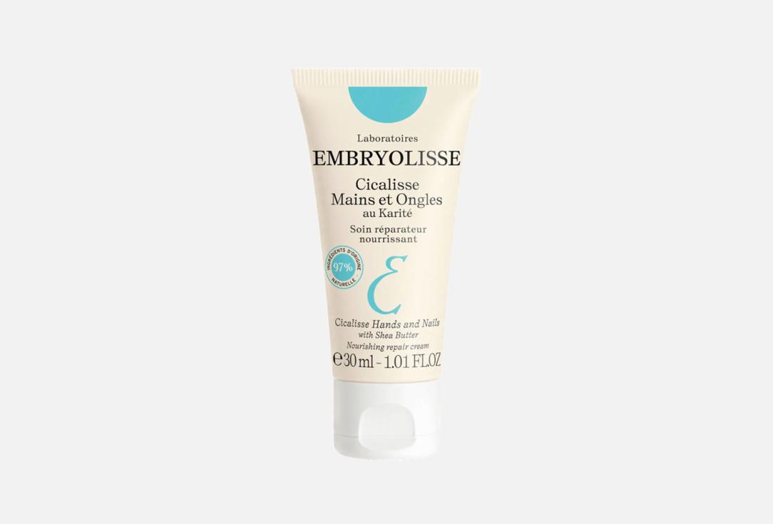 Embryolisse Hand Cream CICALISSE 30 ml Embryolisse Hand Cream CICALISSE