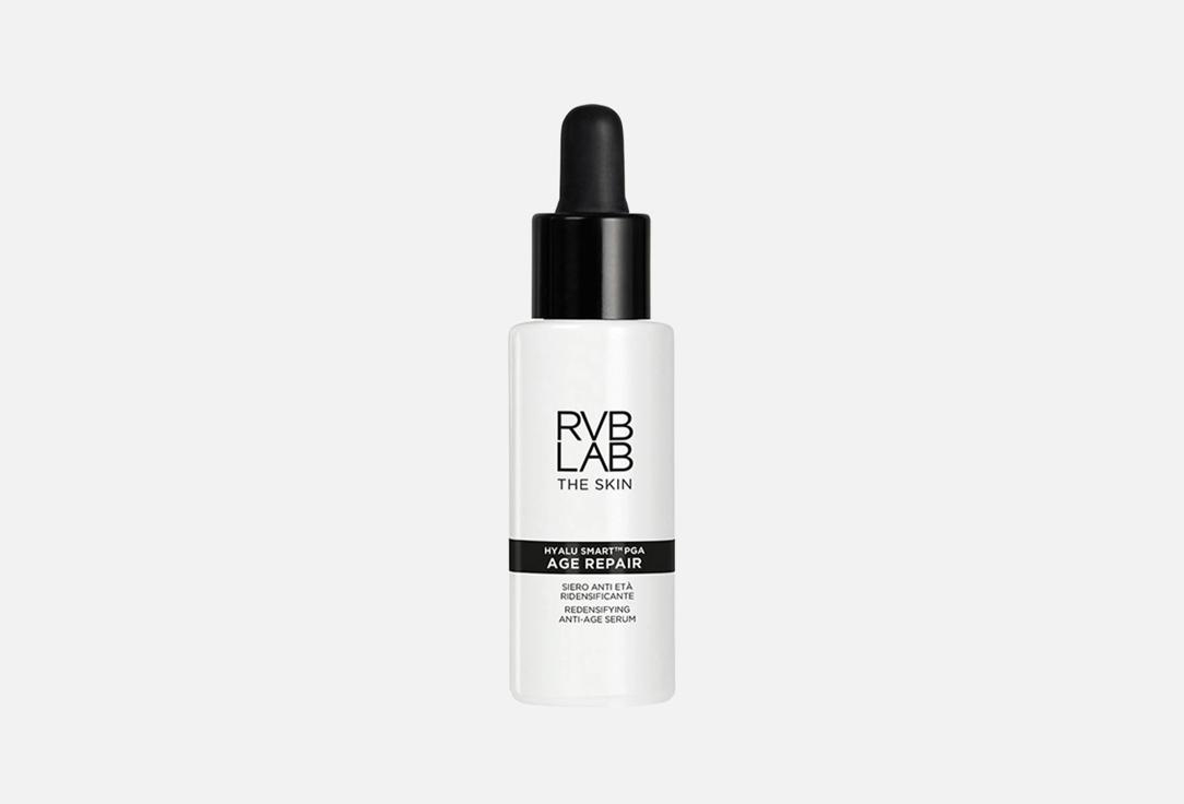 RVBLAB ANTI-AGE SERUM AGE REPAIR REDENSIFYING