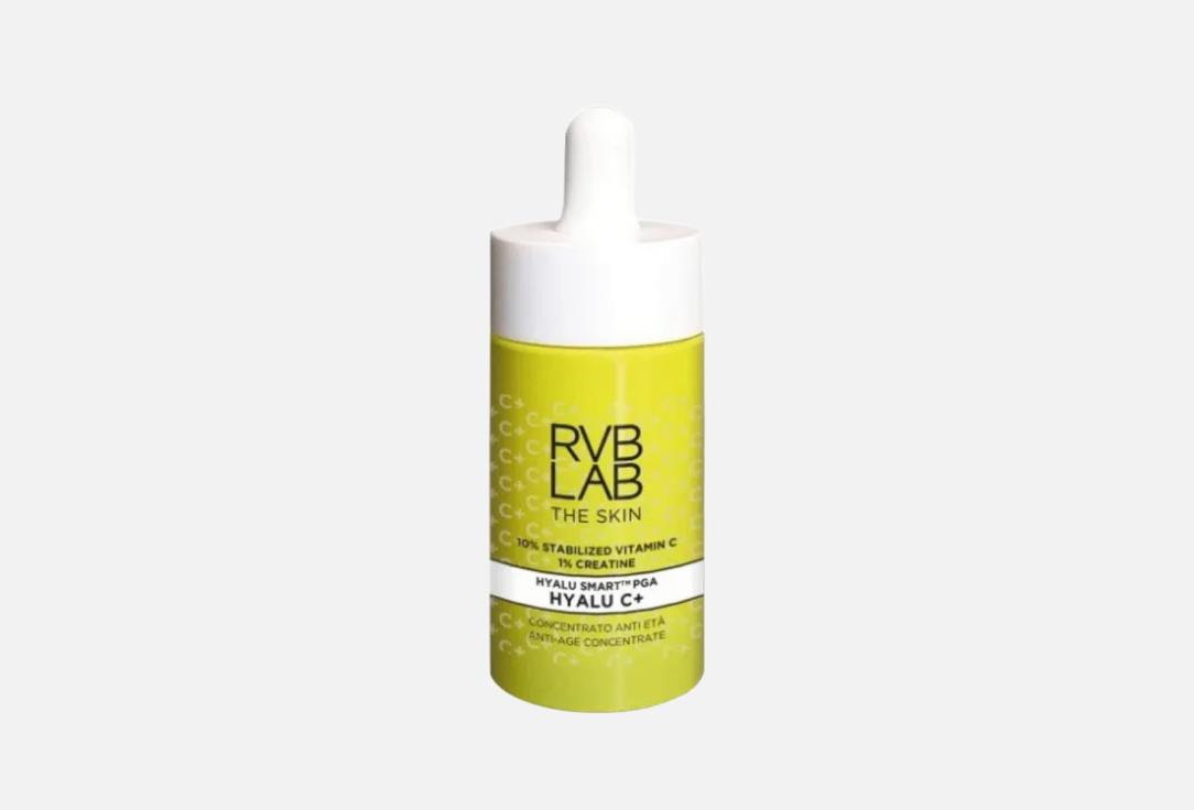 RVBLAB ANTI-AGE SERUM Hyalu C+