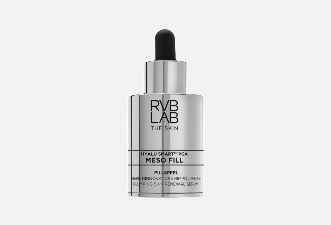 RVBLAB l Plumping Skin Renewal Serum Meso Fill