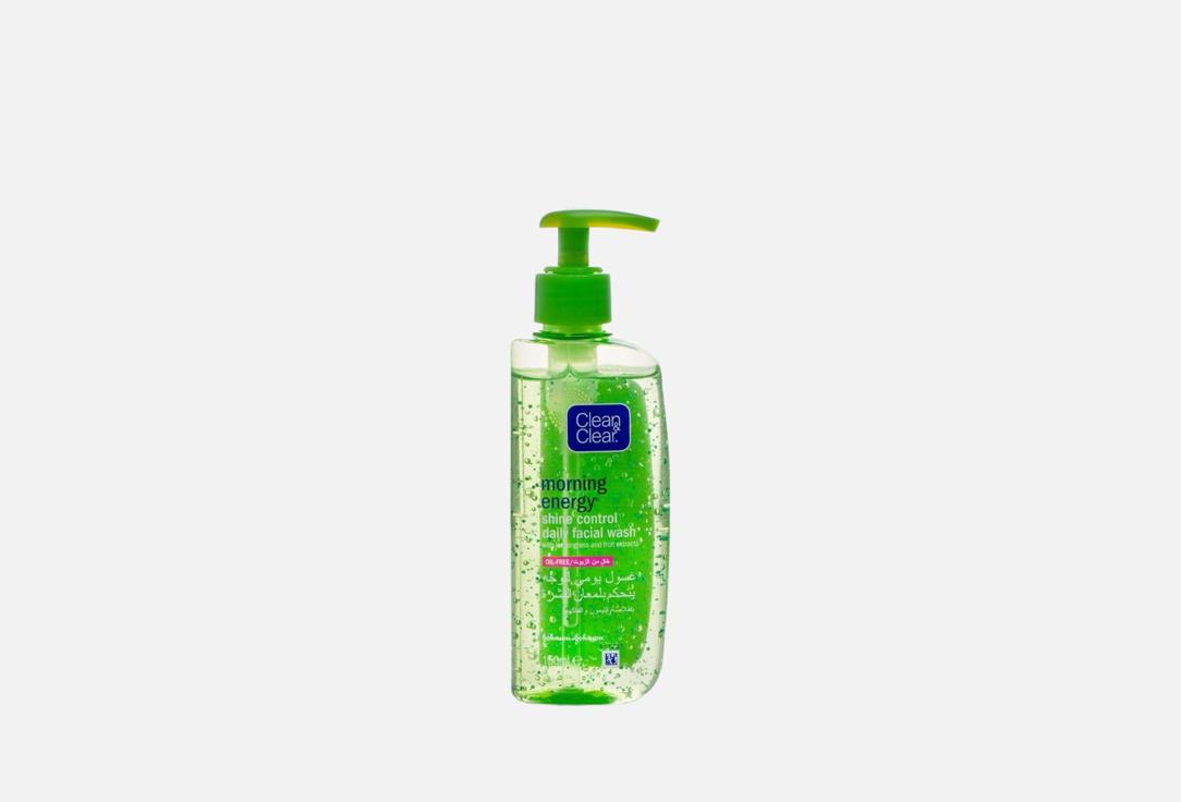 CLEAN & CLEAR Shine-Control Daily Face Wash Morning Energy 150 ml CLEAN & CLEAR Shine-Control Daily Face Wash Morning Energy