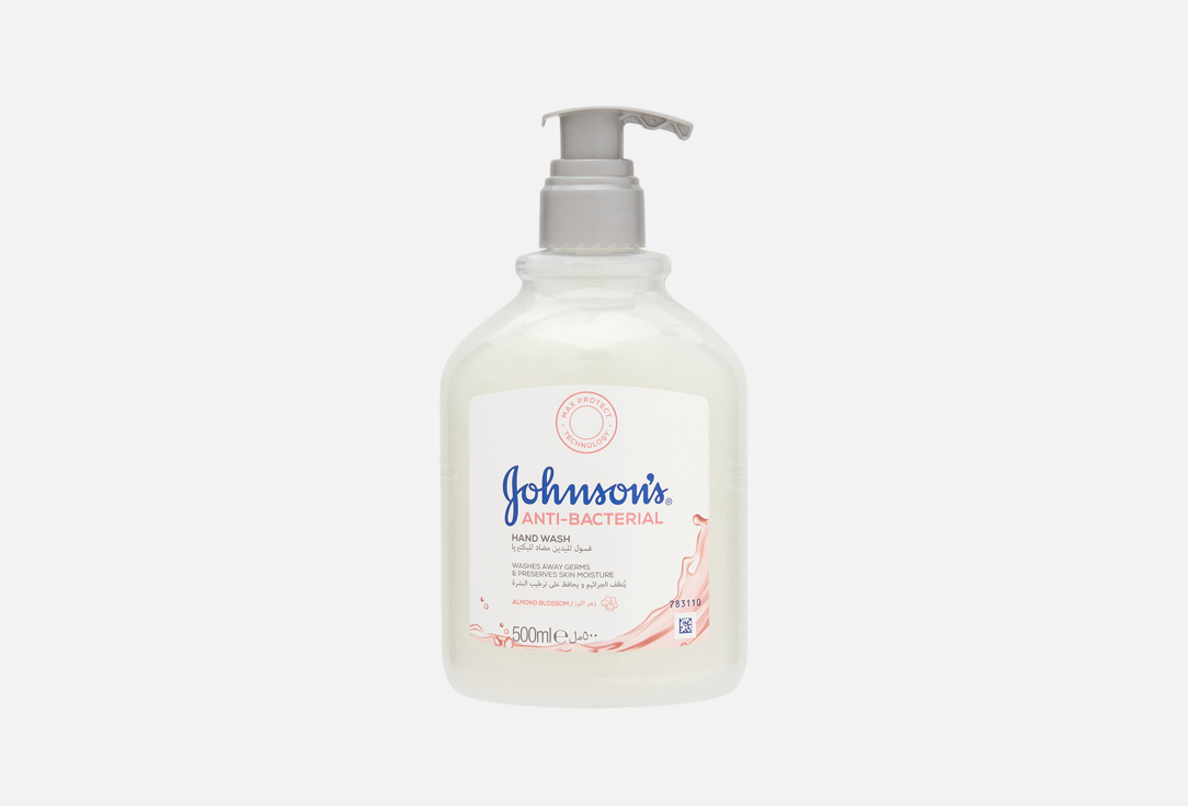 Johnson & Johnson Liquid hand wash Anti-Bacterial