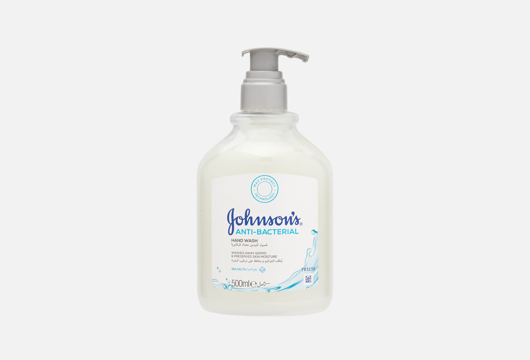 Johnson & Johnson Liquid hand wash Anti-Bacterial