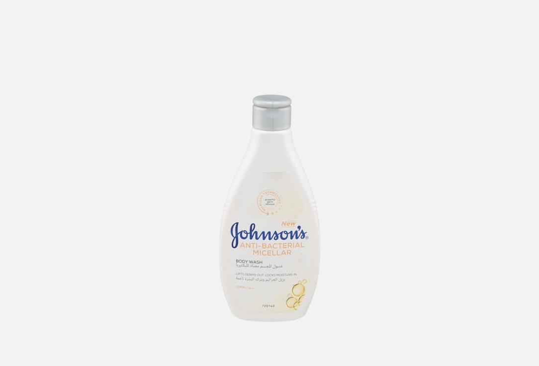 Johnson & Johnson Micellar Body Wash with Lemon Anti-Bacterial 250 ml Johnson & Johnson Micellar Body Wash with Lemon Anti-Bacterial