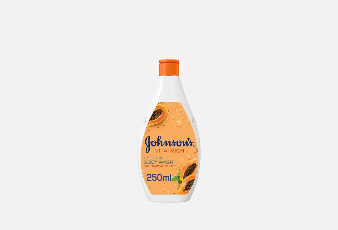 Johnson & Johnson Smoothing Body Wash Vita-Rich 250 ml Johnson & Johnson Smoothing Body Wash Vita-Rich