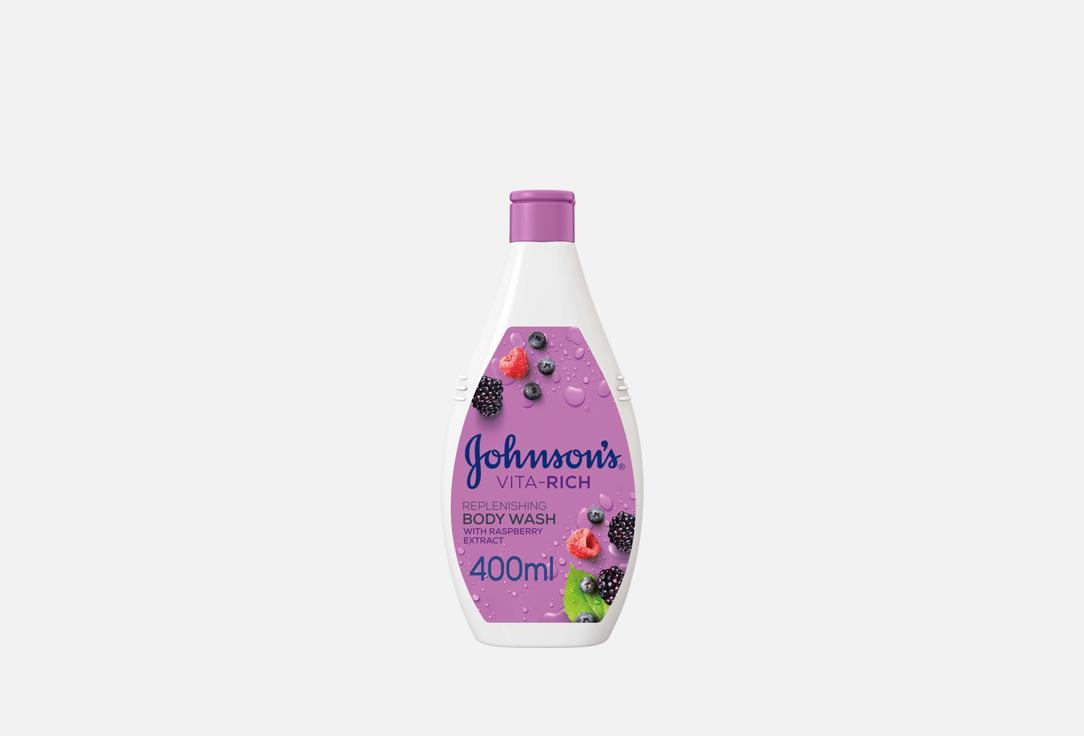 Johnson & Johnson Replenishing Body Wash with Raspberry Extract Vita-Rich 400 ml Johnson & Johnson Replenishing Body Wash with Raspberry Extract Vita-Rich