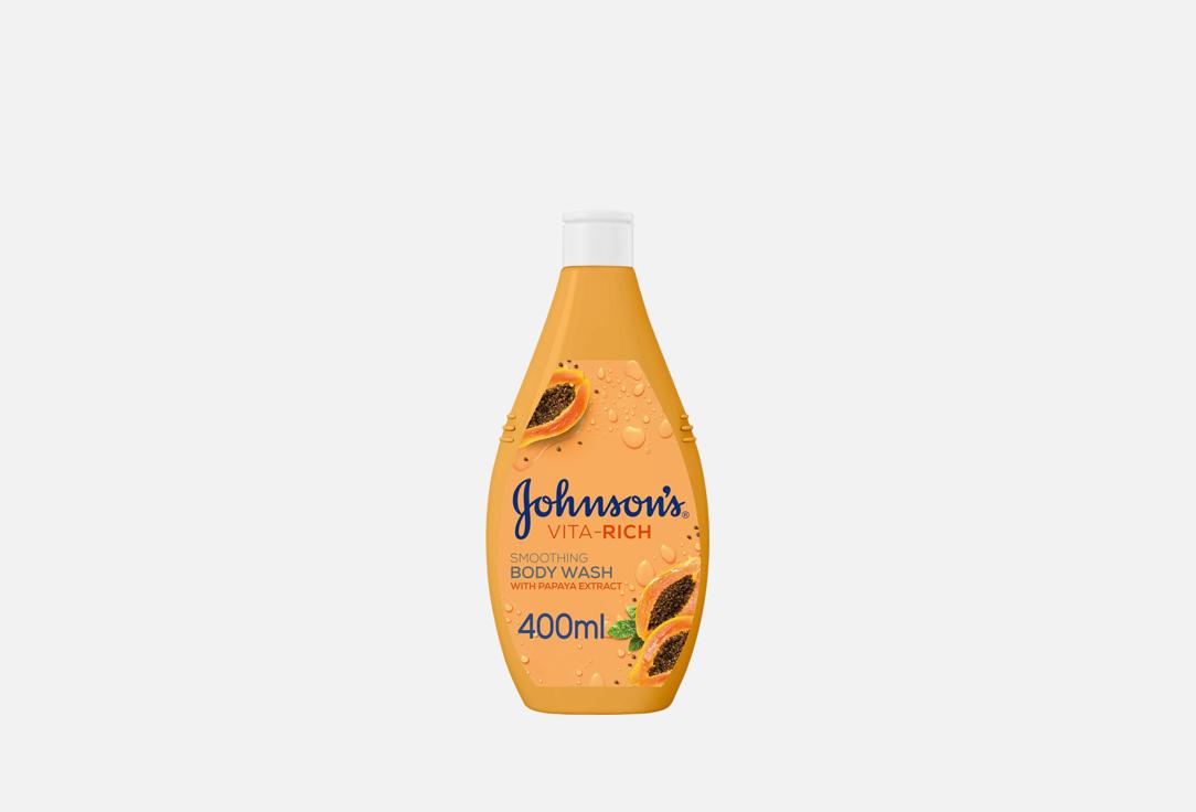 Johnson & Johnson Smoothing Shower Gel Vita-Rich 400 ml Johnson & Johnson Smoothing Shower Gel Vita-Rich