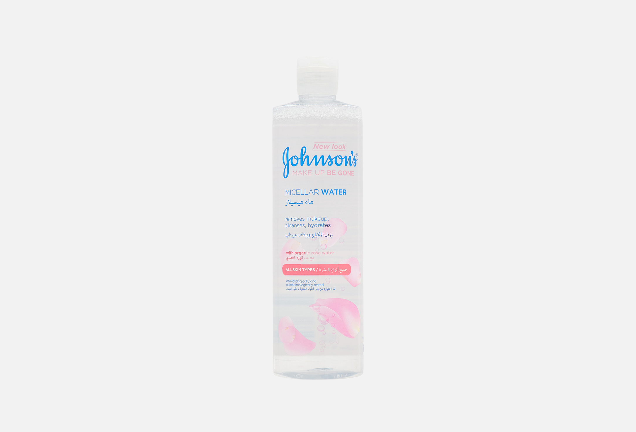 Fresh Hydration 400