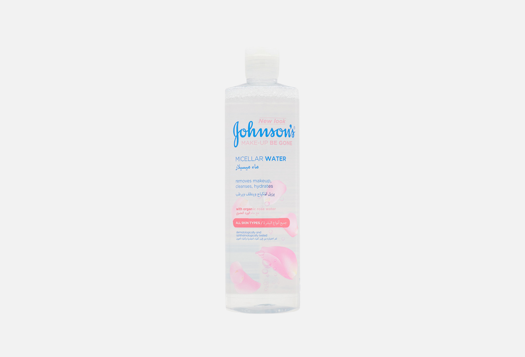 Johnson & Johnson Micellar Water Fresh Hydration