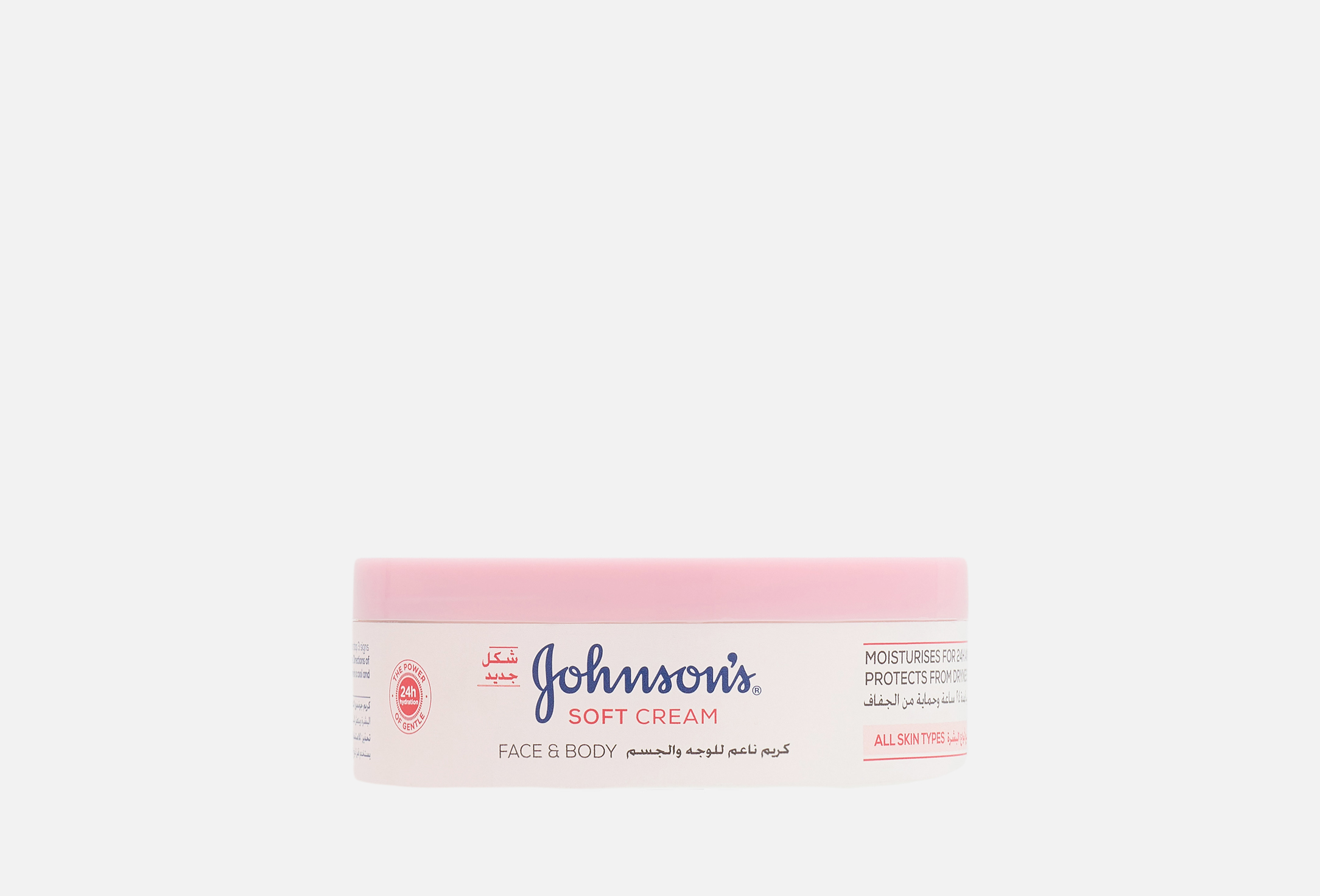 Soft Cream 200
