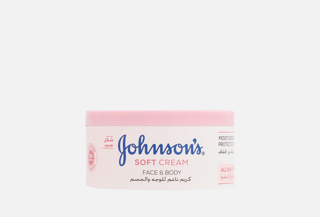Johnson & Johnson Face and Body Cream Soft Cream