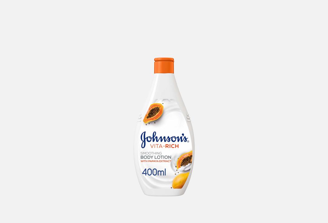 Johnson & Johnson Smoothing Body Lotion Vita-Rich