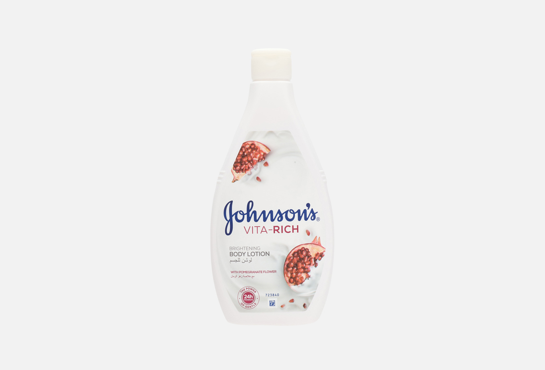 Johnson & Johnson Body Lotion Vita-Rich