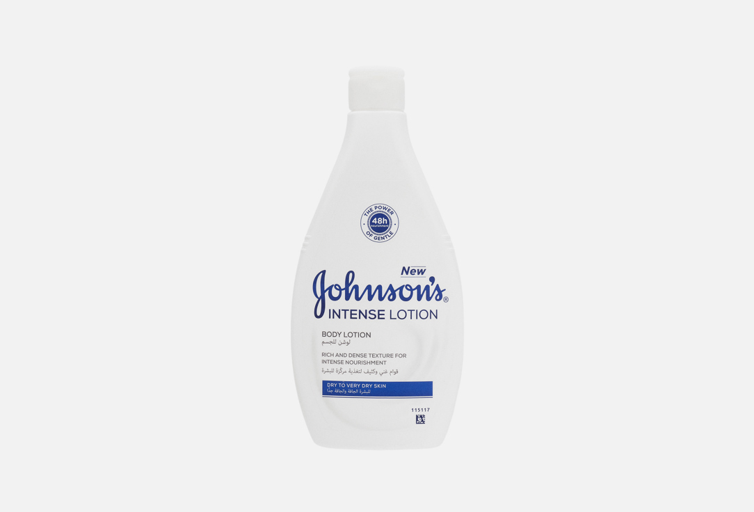 Johnson & Johnson Body Lotion Intense Lotion
