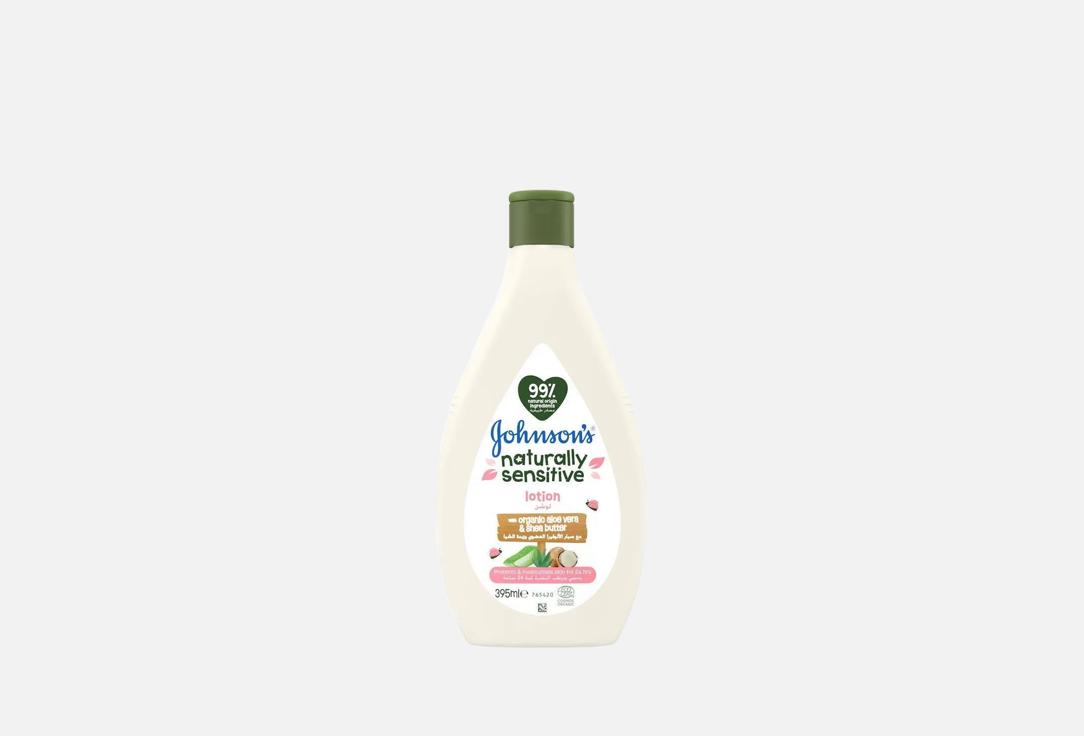 Johnson & Johnson Body Lotion Baby Naturally