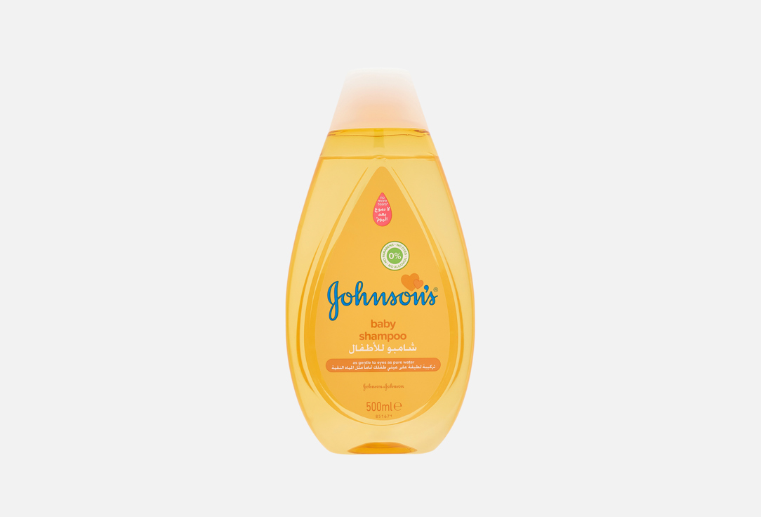 Johnson & Johnson Gentle Baby Shampoo​ Baby Shampoo