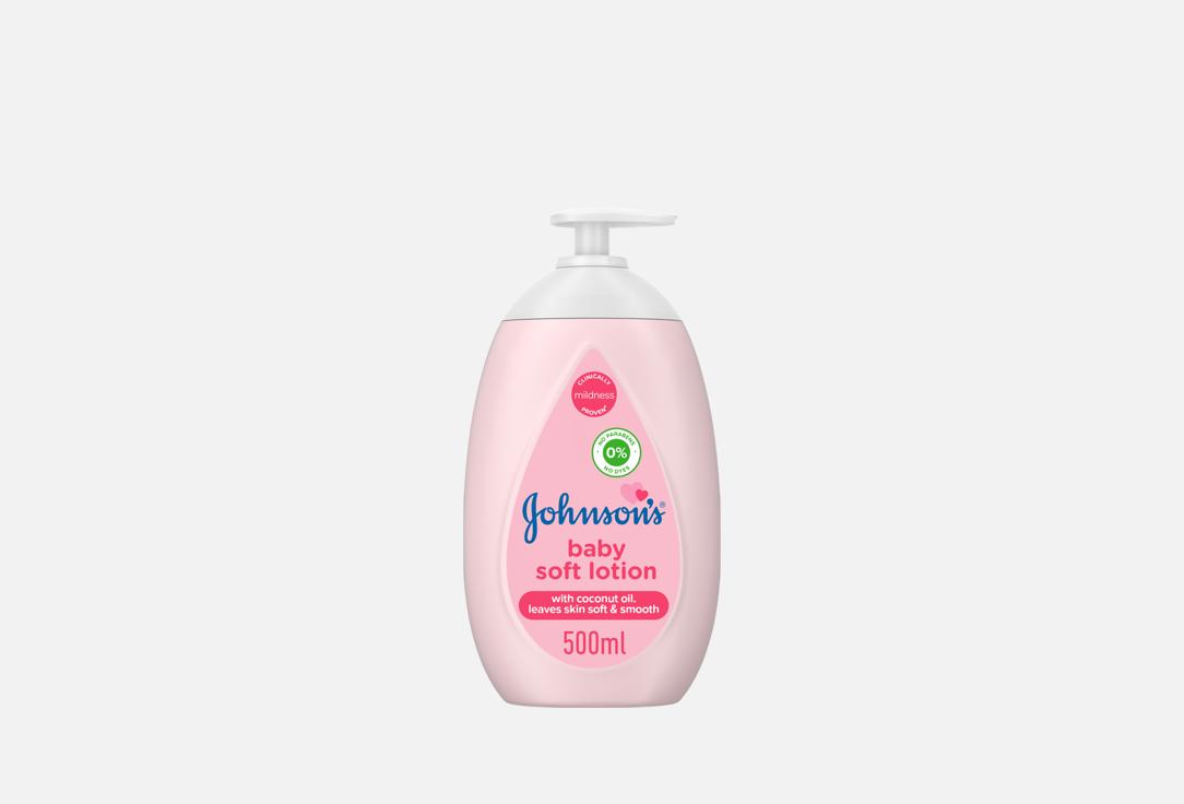 Johnson & Johnson Moisture-Rich Coconut Baby Lotion Baby Soft Lotion 500 ml Johnson & Johnson Moisture-Rich Coconut Baby Lotion Baby Soft Lotion