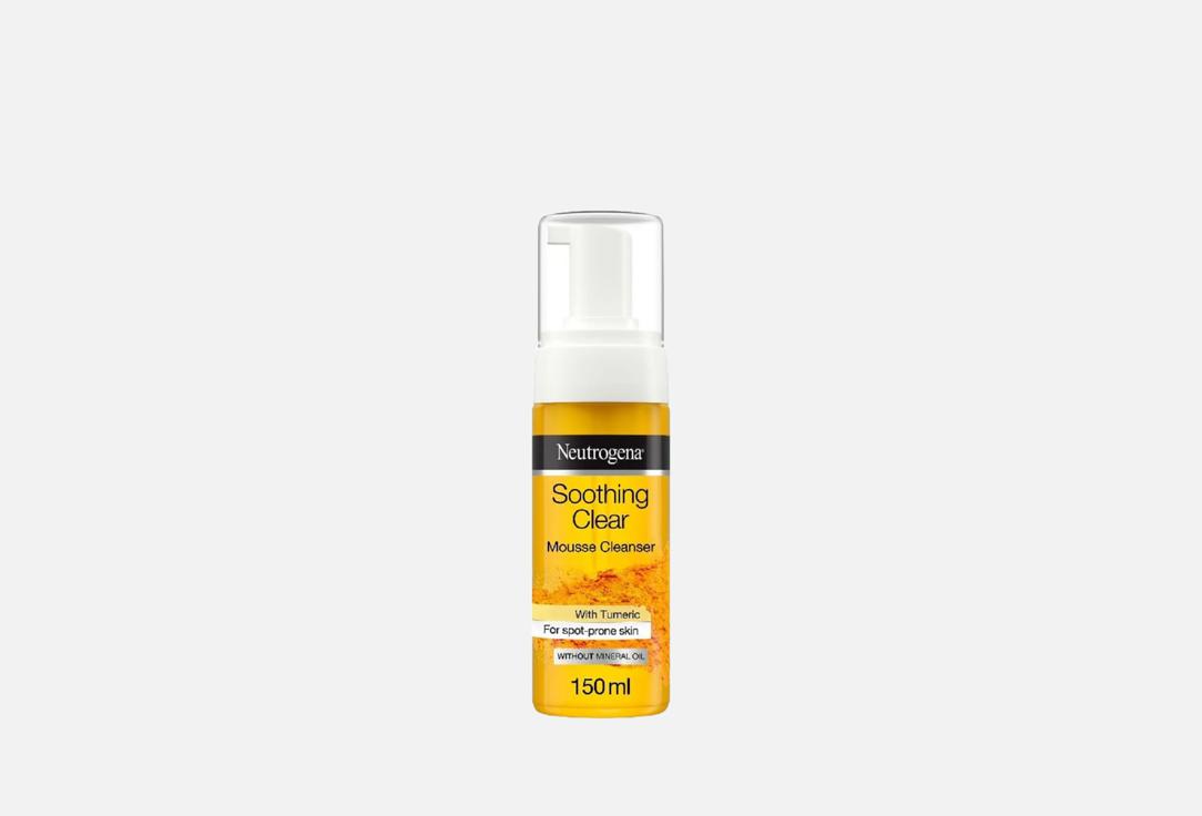 Neutrogena Calming foaming face cleanser Soothing Clear