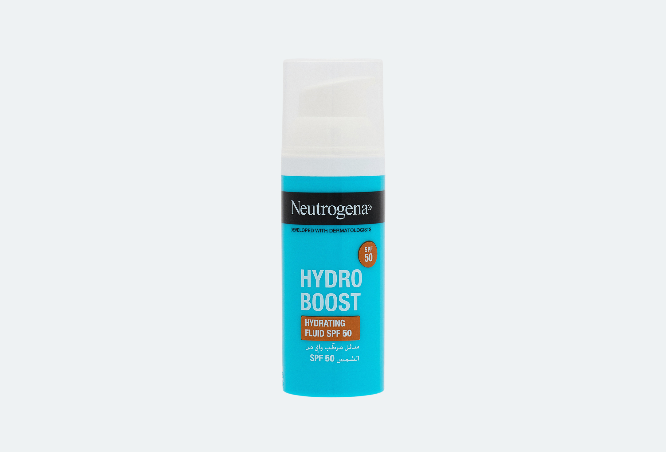 Hydro Boost 50
