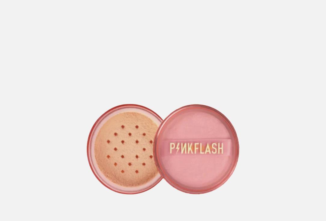 PINK FLASH Mattifying Loose Powder Oil Controller
