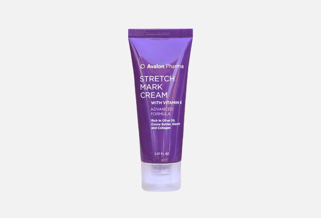 Avalon Elasticity-promoting cream for pregnant skin Mom elasticity 70 ml Avalon Elasticity-promoting cream for pregnant skin Mom elasticity