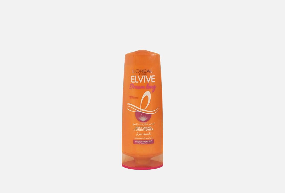 ELVIVE Hair Conditioner DREAM LONG