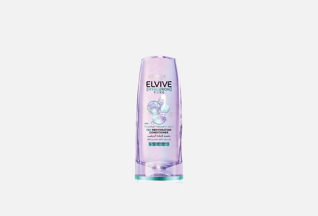 ELVIVE Hair Conditioner HYALURON