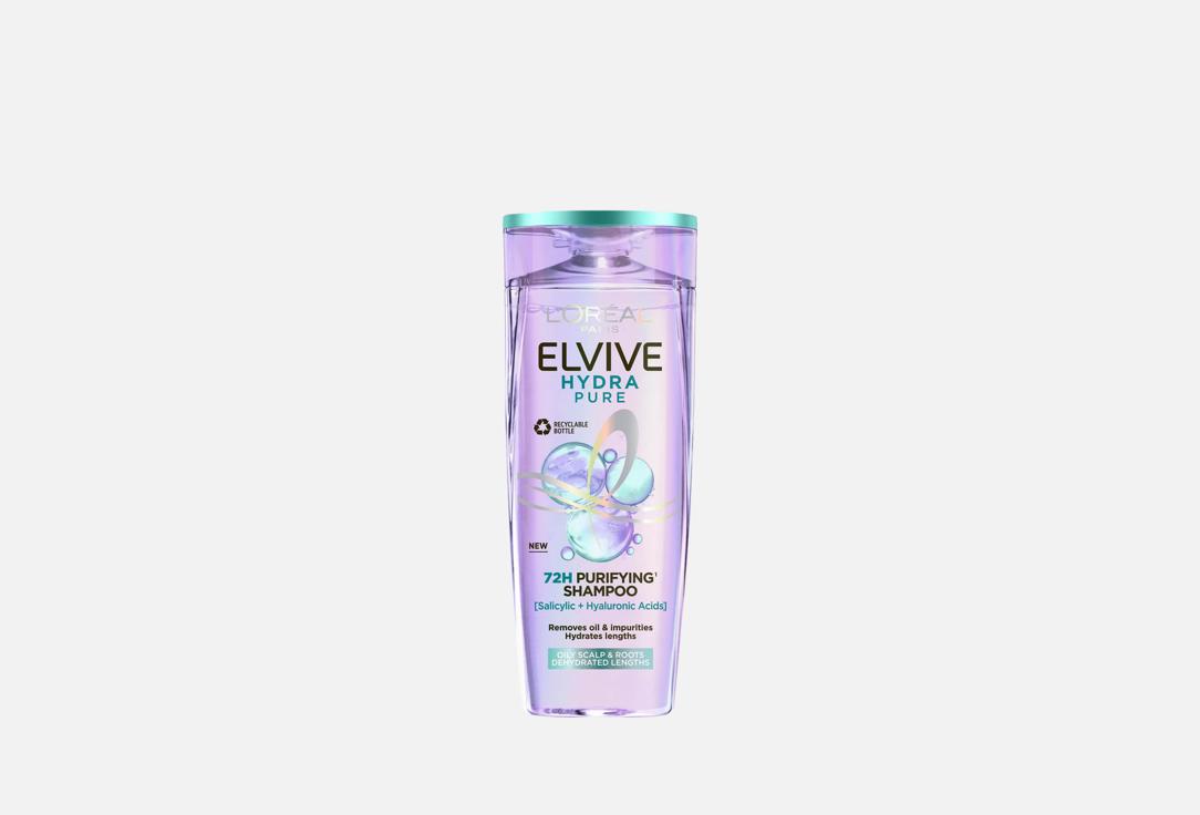 ELVIVE Purifying Shampoo HYALRUON PURE