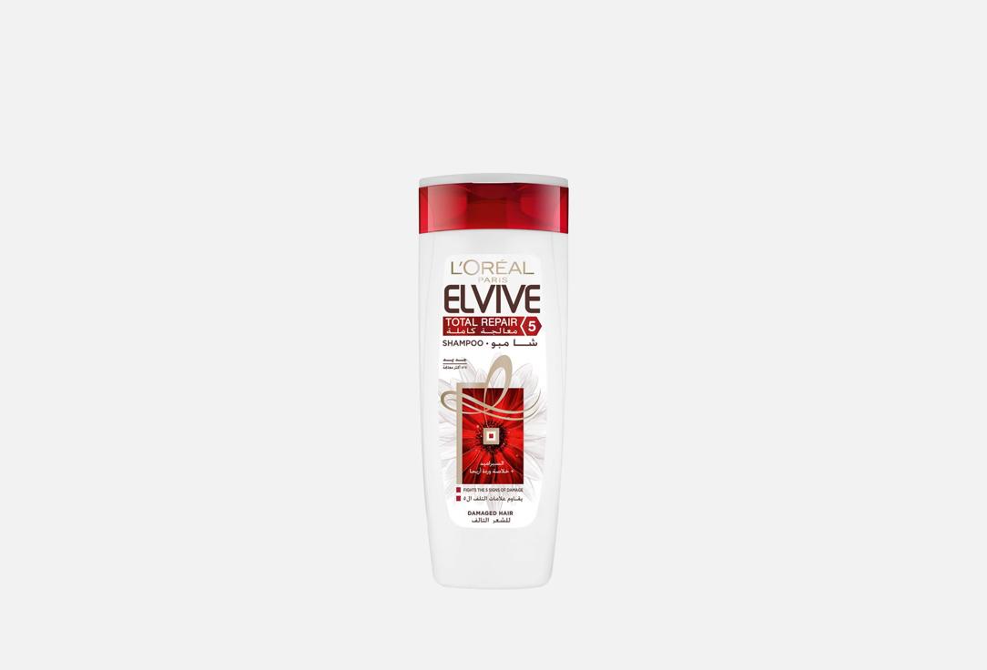 ELVIVE Shampoo Total Repair