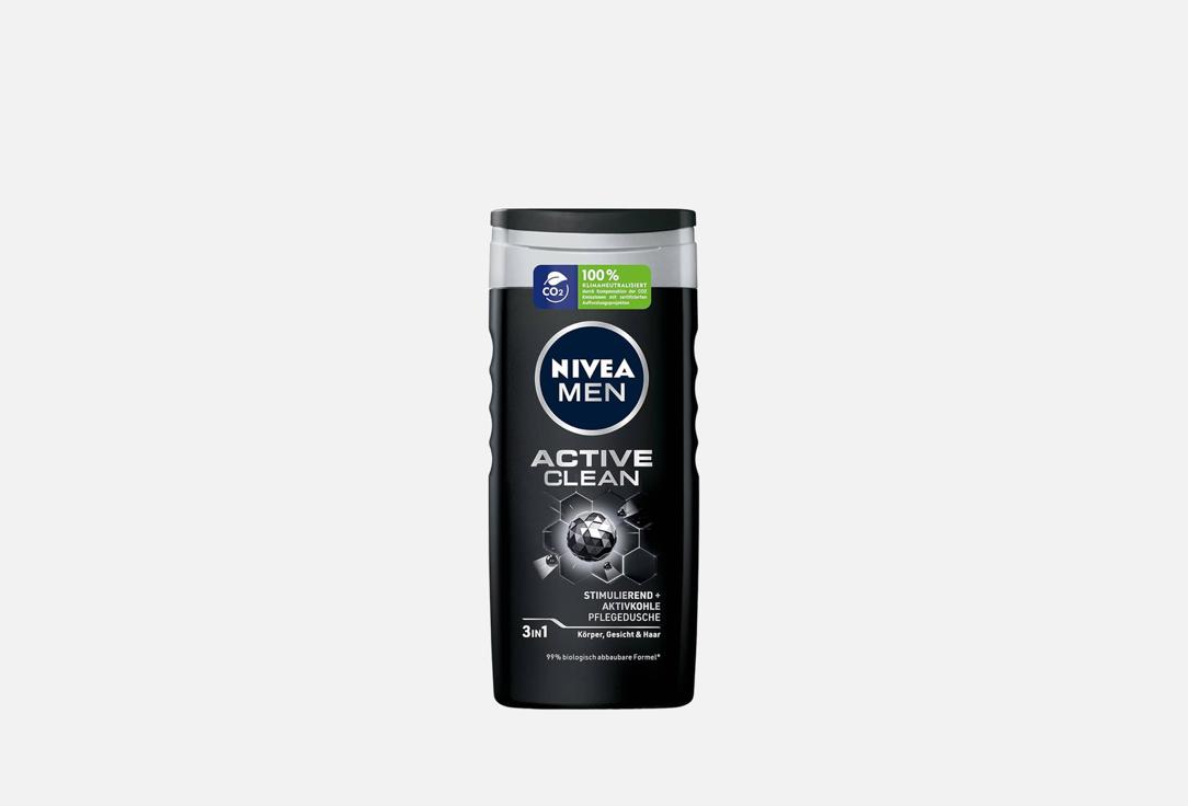 NIVEA Cleansing Shower Gel Active Clean 250 ml NIVEA Cleansing Shower Gel Active Clean