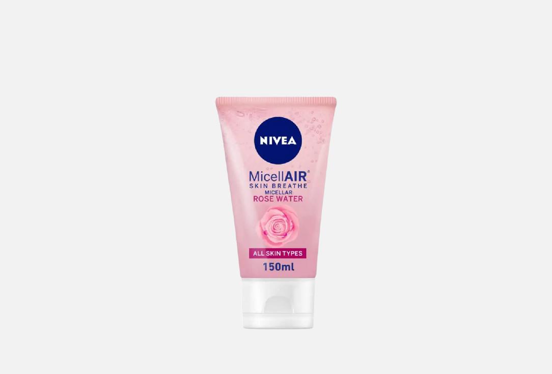 NIVEA Micellar Water Rose Care