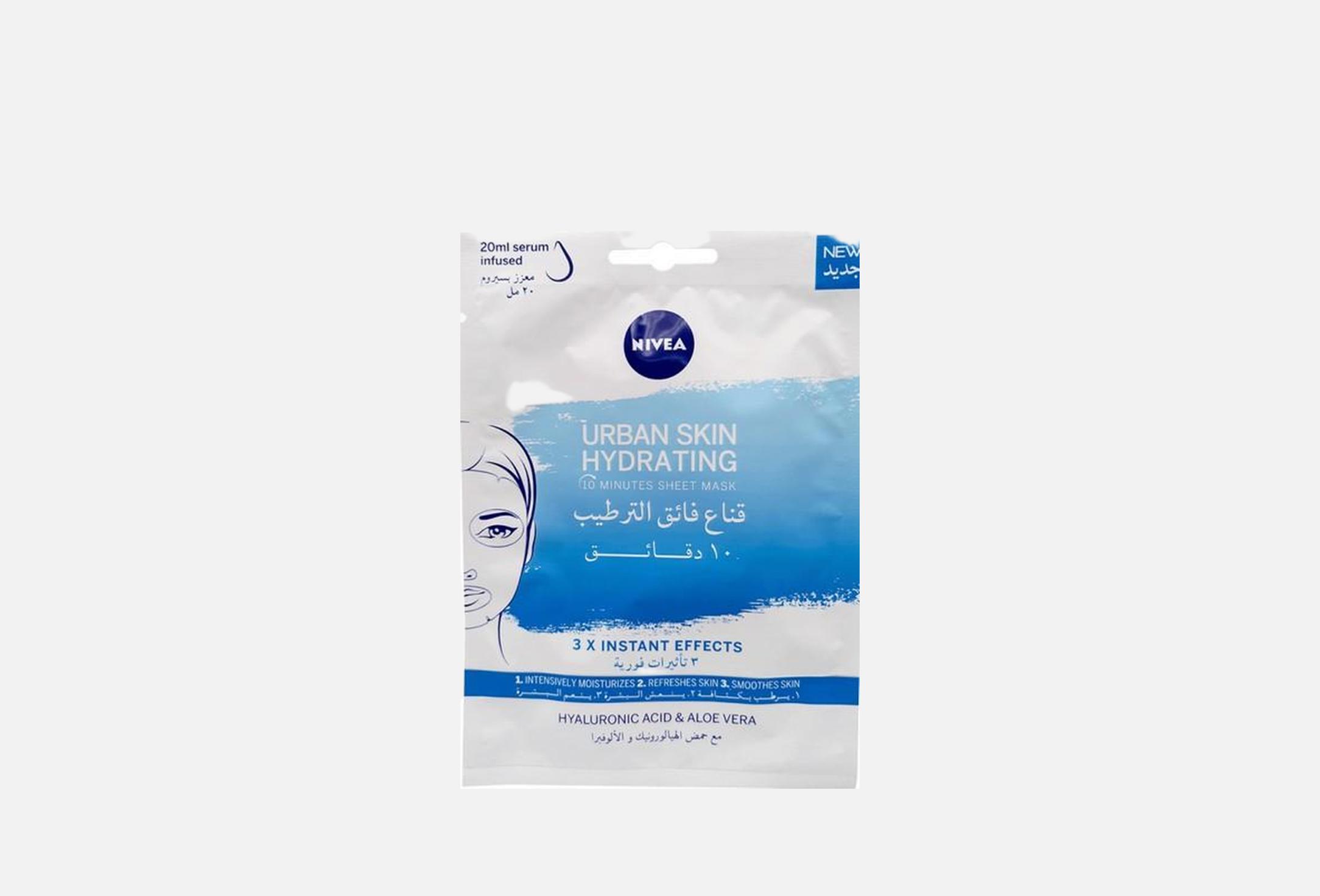 Urban Skin Hydrating  1 
