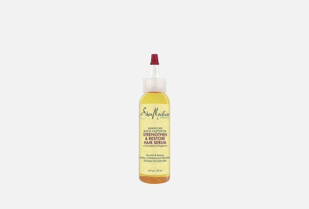 SheaMoisture Hair Oil Serum Strengthen & Grow Restorative 59 ml SheaMoisture Hair Oil Serum Strengthen & Grow Restorative