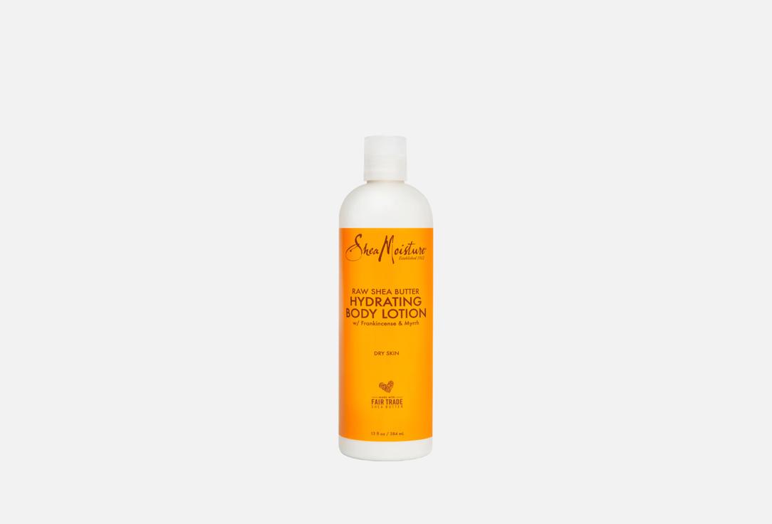 SheaMoisture Hydrating Body Lotion Raw Shea Butter 384 ml SheaMoisture Hydrating Body Lotion Raw Shea Butter