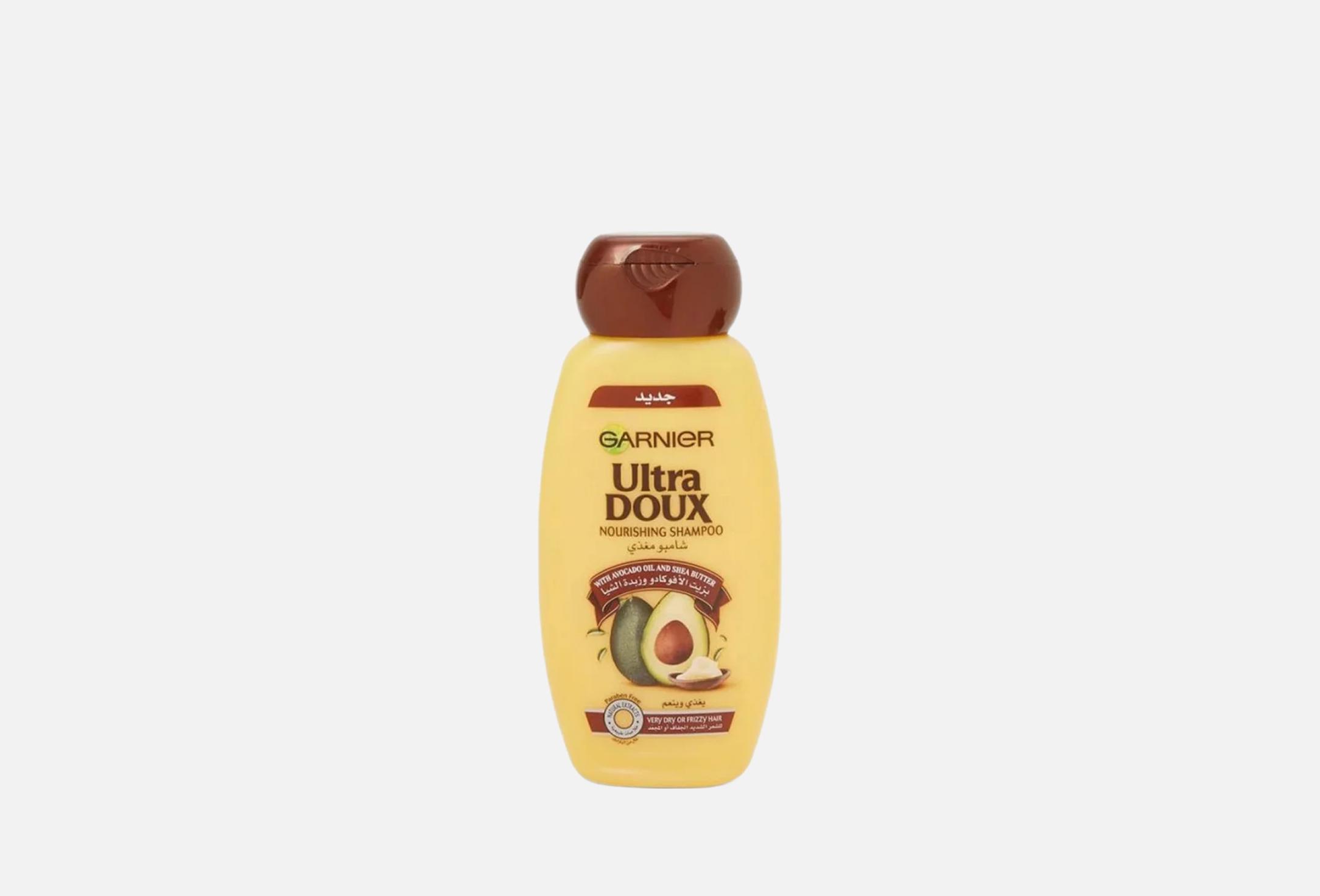 Avocado and Shea Butter 200