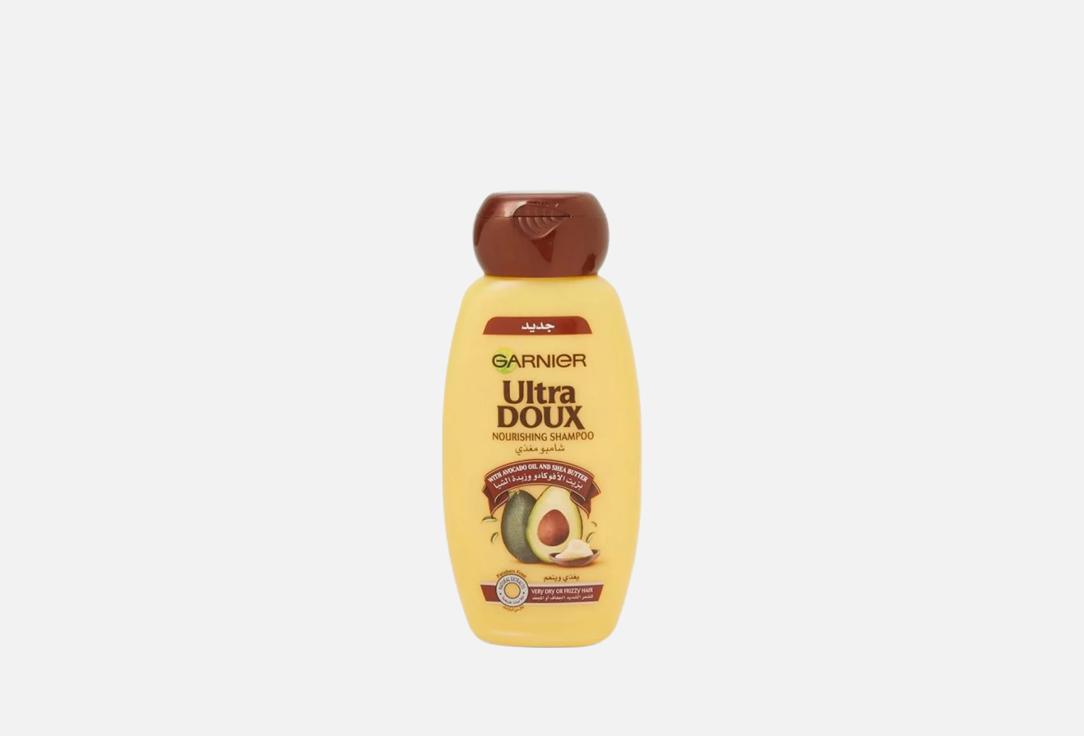 Garnier Shampoo Avocado and Shea Butter