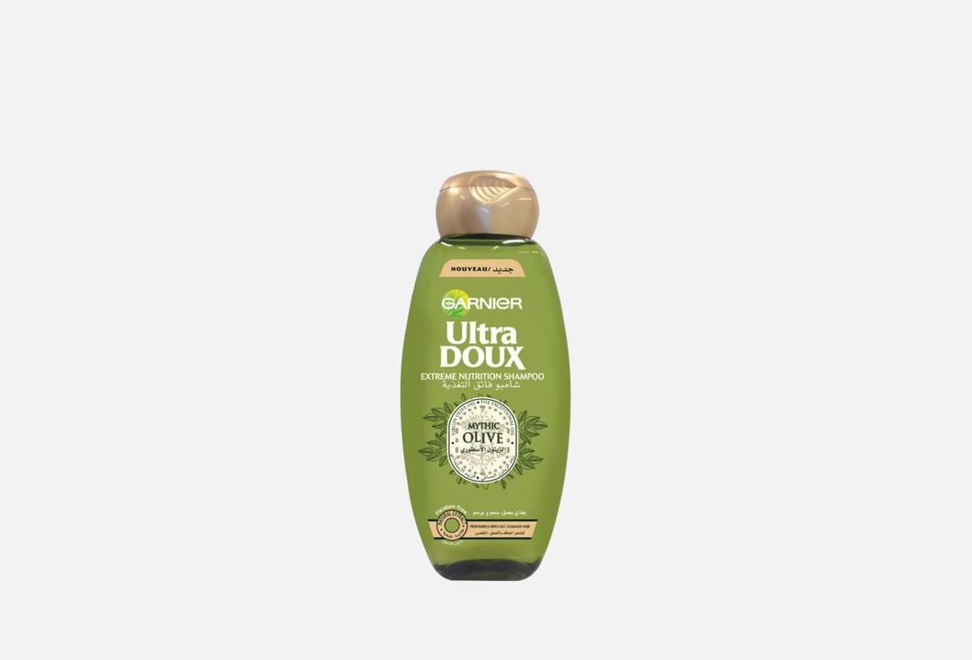 Garnier Shampoo Mythic Olive