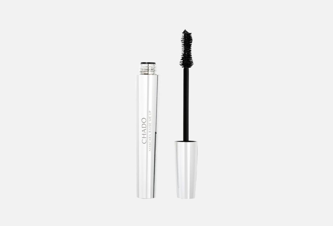 Chado Volumizing Mascara Rise me up